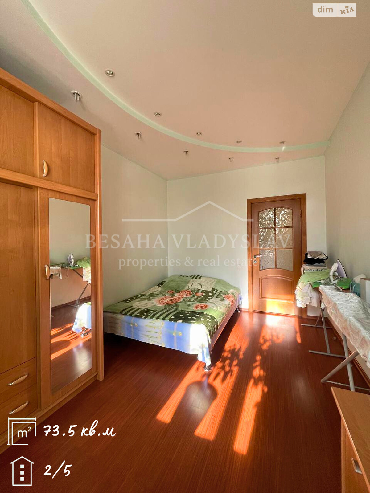 Продажа трехкомнатной квартиры в Днепре, на просп. Слобожанский 2, район Воронцова фото 1