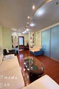 Продажа трехкомнатной квартиры в Днепре, на просп. Слобожанский 2, район Воронцова фото 2