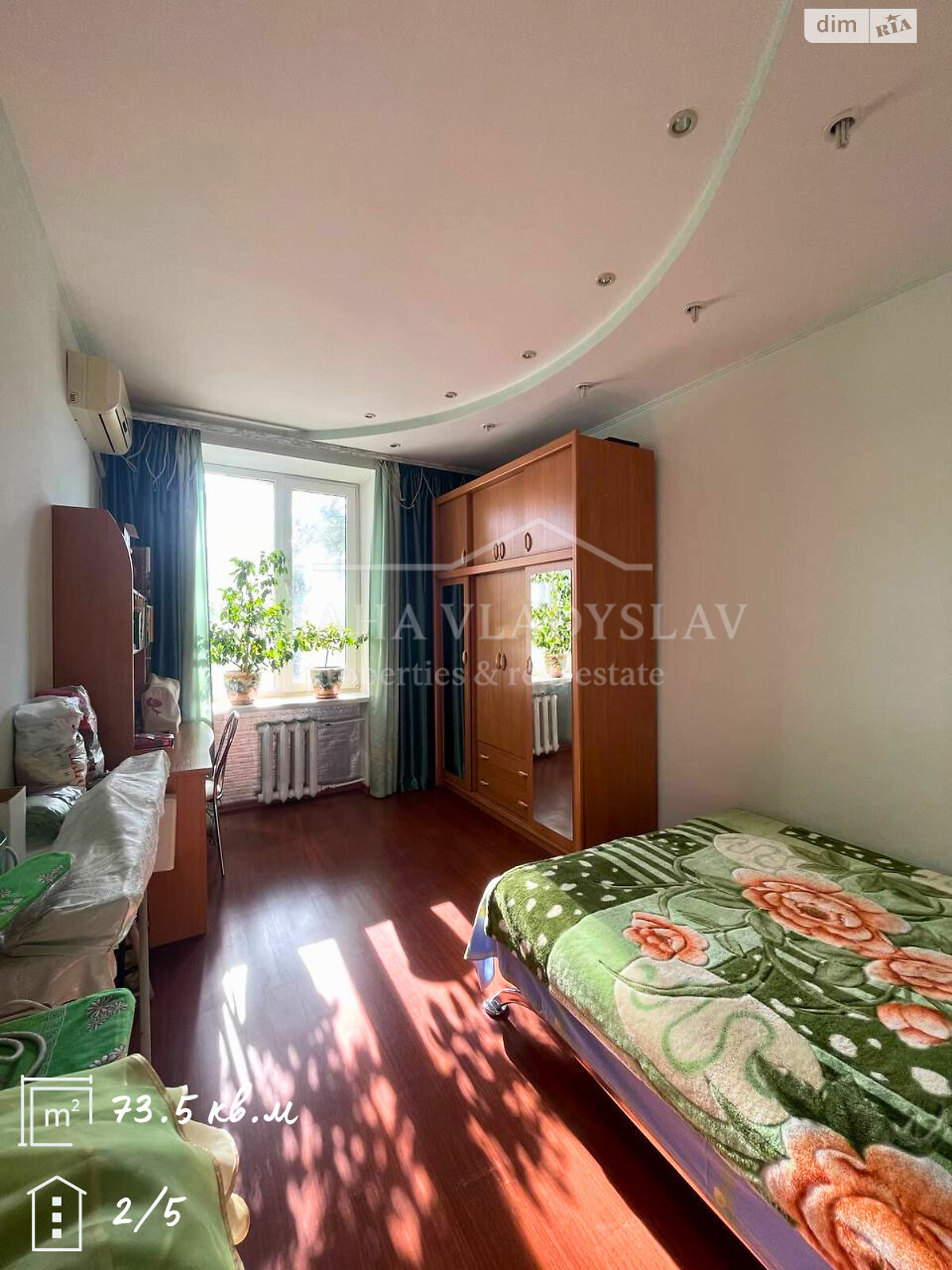 Продажа трехкомнатной квартиры в Днепре, на просп. Слобожанский 2, район Воронцова фото 1