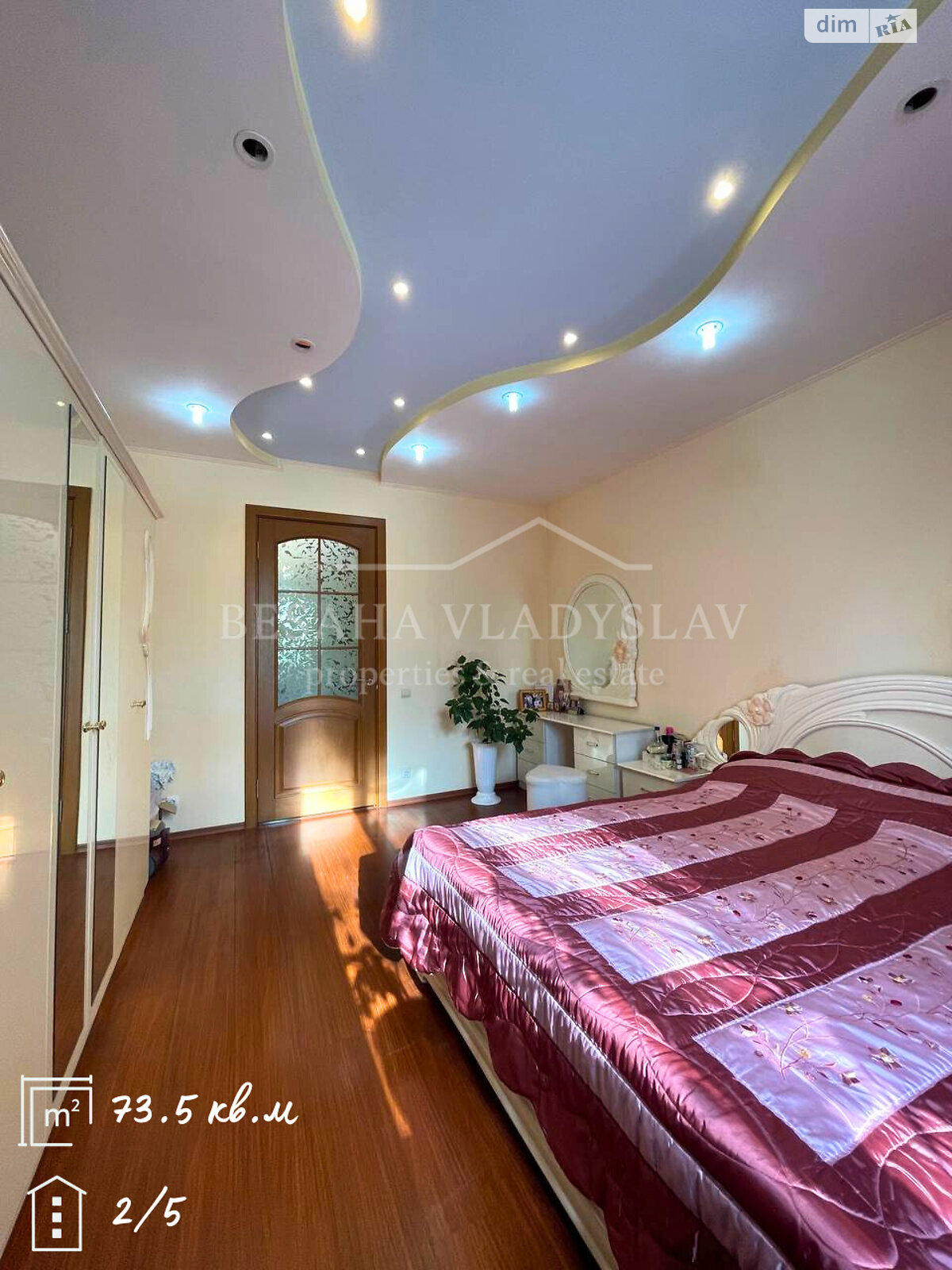 Продажа трехкомнатной квартиры в Днепре, на просп. Слобожанский 2, район Воронцова фото 1