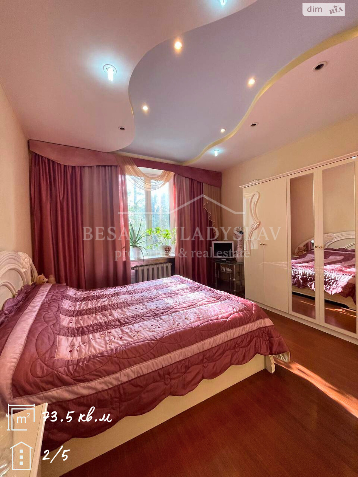 Продажа трехкомнатной квартиры в Днепре, на просп. Слобожанский 2, район Воронцова фото 1