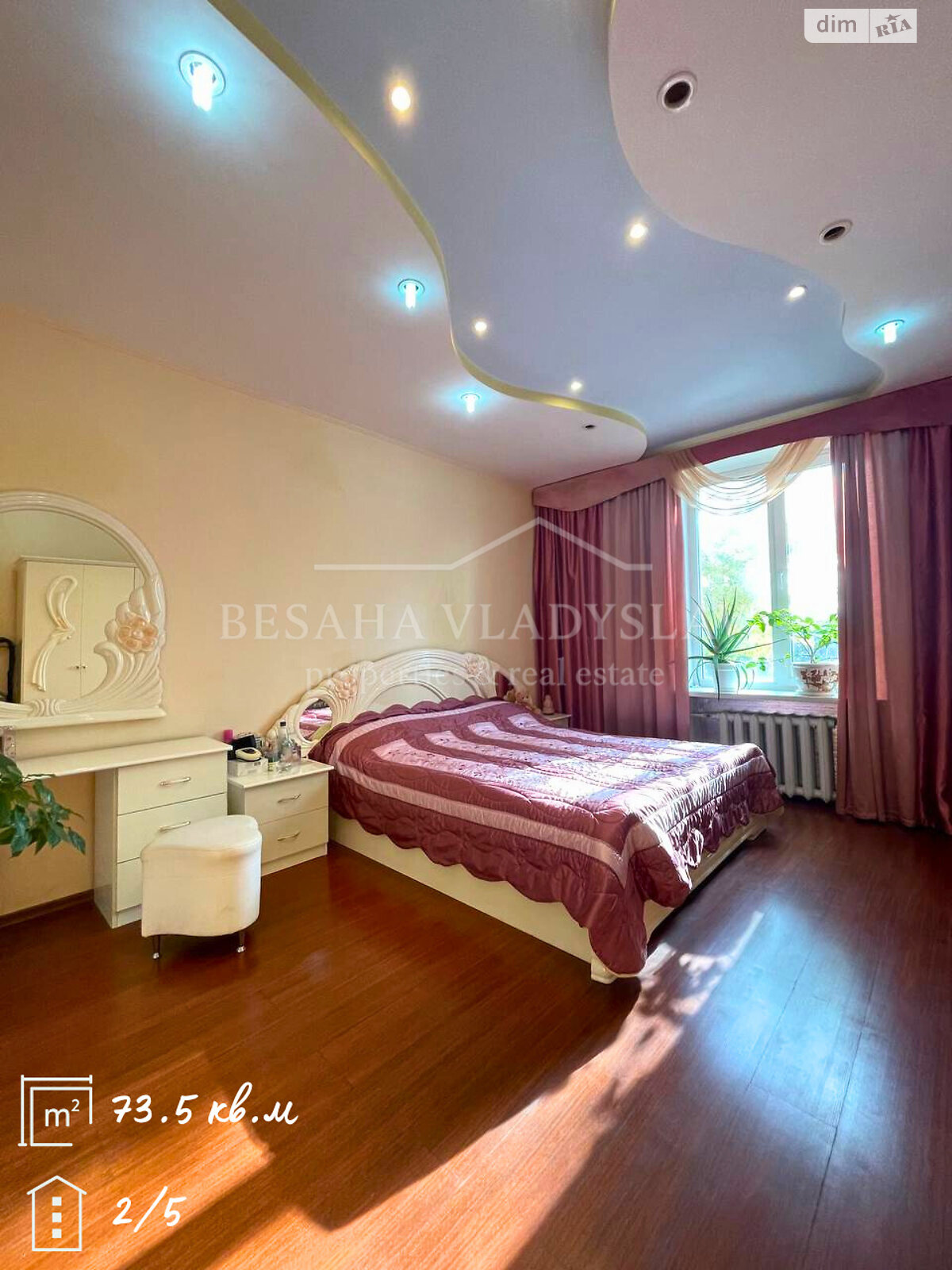 Продажа трехкомнатной квартиры в Днепре, на просп. Слобожанский 2, район Воронцова фото 1