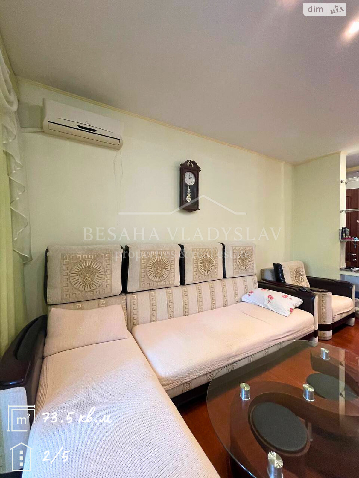 Продажа трехкомнатной квартиры в Днепре, на просп. Слобожанский 2, район Воронцова фото 1