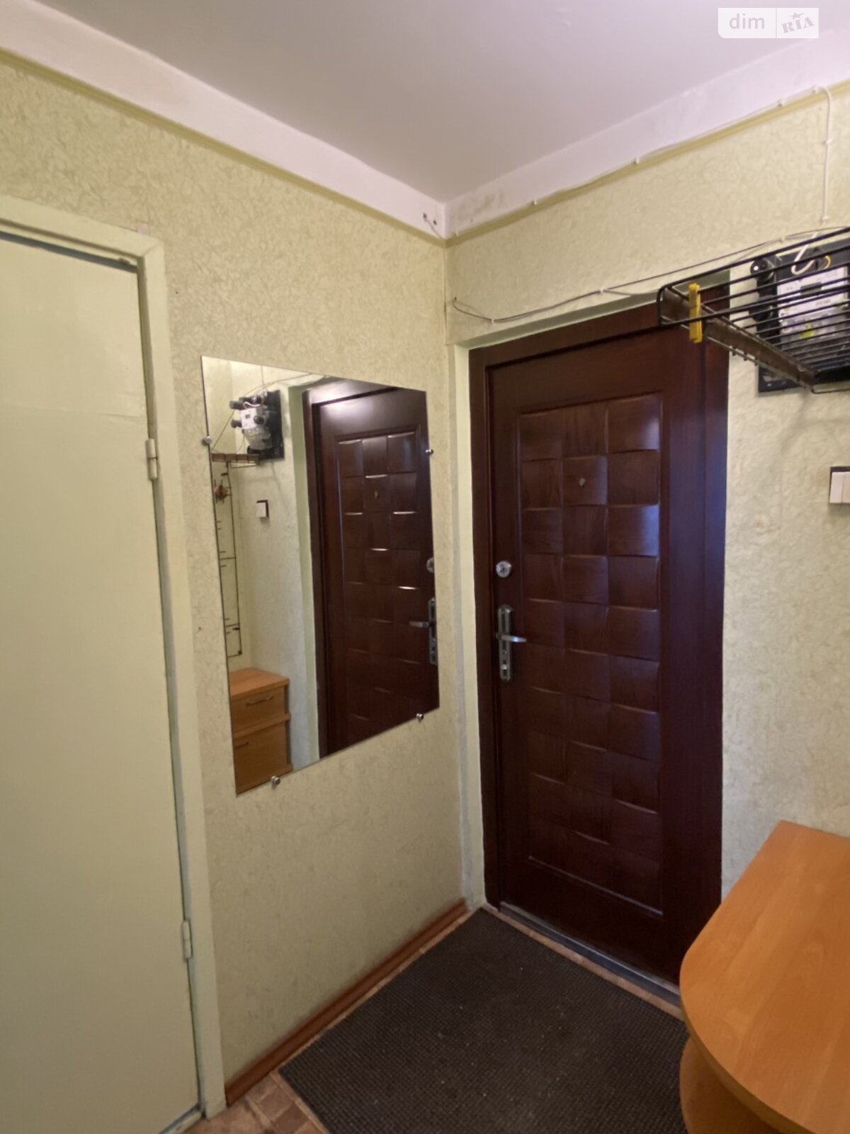 Продажа однокомнатной квартиры в Днепре, на просп. Слобожанский 8/4, район Индустриальный фото 1 Продажа однокомнатной квартиры в Днепре, на просп. Слобожанский 8/4, район Индустриальный фото 1