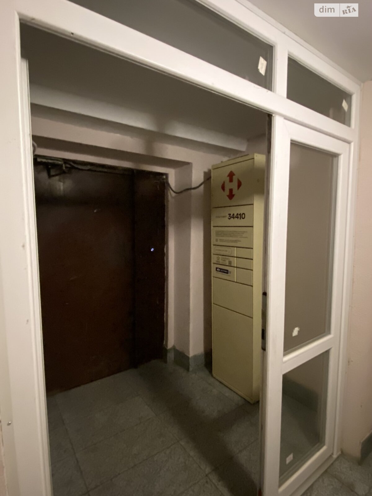 Продажа однокомнатной квартиры в Днепре, на просп. Слобожанский 8/4, район Индустриальный фото 1 Продажа однокомнатной квартиры в Днепре, на просп. Слобожанский 8/4, район Индустриальный фото 1