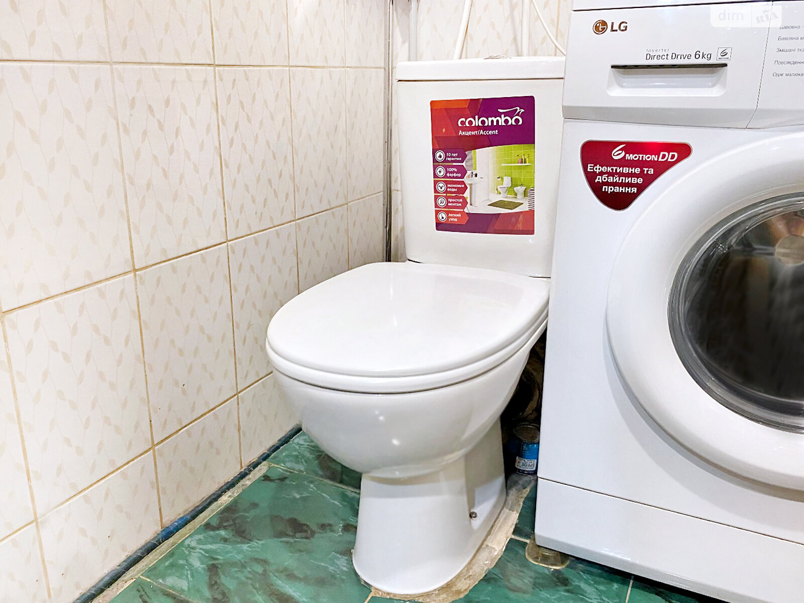 Продажа однокомнатной квартиры в Днепре, на ул. Софии Русовой, район Воронцова фото 1 Продажа однокомнатной квартиры в Днепре, на ул. Софии Русовой, район Воронцова фото 1