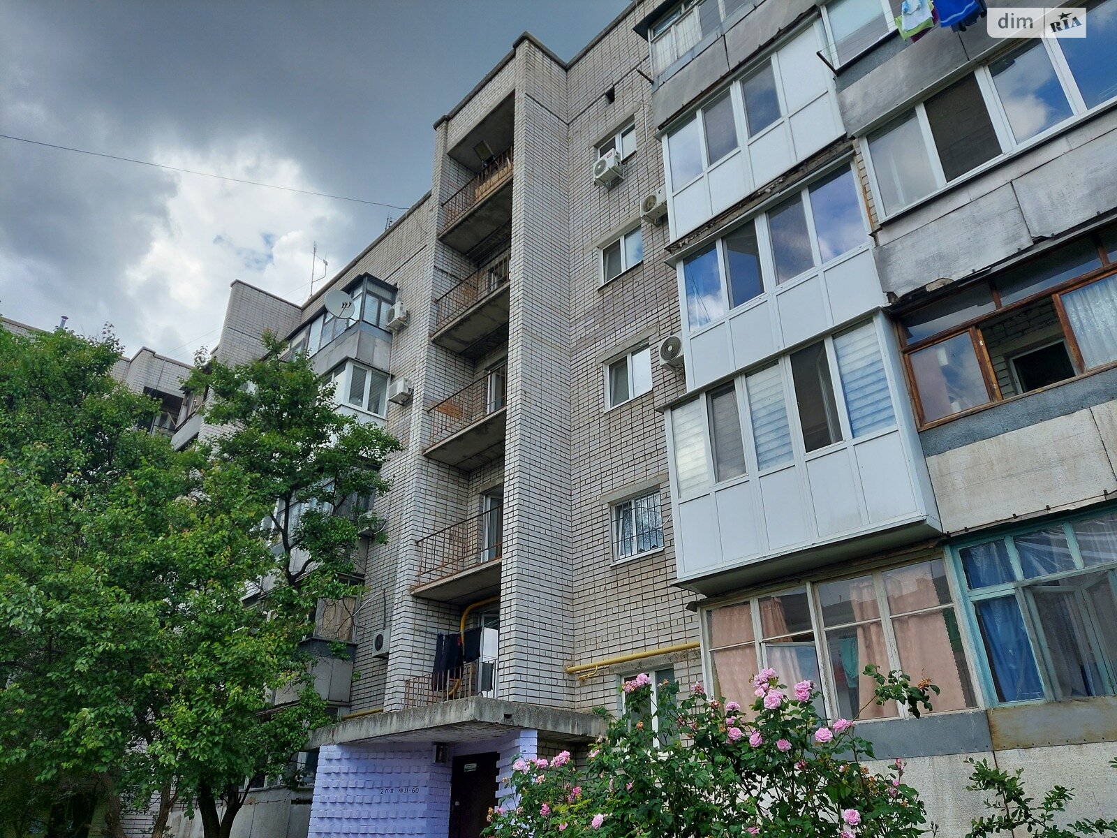 Продаж двокімнатної квартири в Дніпрі, на вул. Софії Русової 6, район Воронцова фото 1 Продаж двокімнатної квартири в Дніпрі, на вул. Софії Русової 6, район Воронцова фото 1