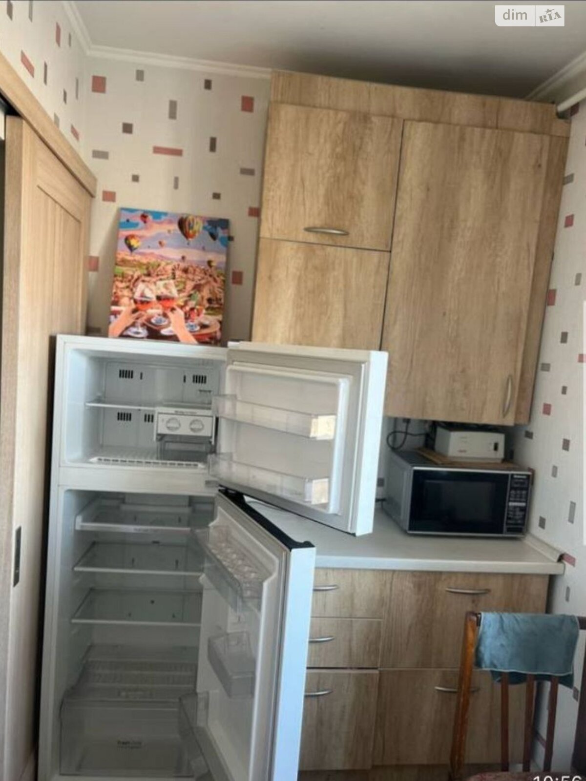 Продажа однокомнатной квартиры в Днепре, на ул. Софии Русовой 6, район Воронцова фото 1 Продажа однокомнатной квартиры в Днепре, на ул. Софии Русовой 6, район Воронцова фото 1