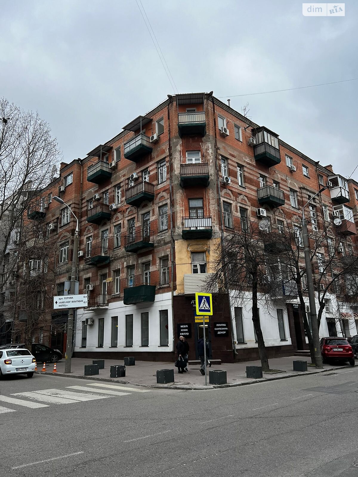 Продаж чотирикімнатної квартири в Дніпрі, на вул. Воскресенська 20, фото 1 Продаж чотирикімнатної квартири в Дніпрі, на вул. Воскресенська 20, фото 1