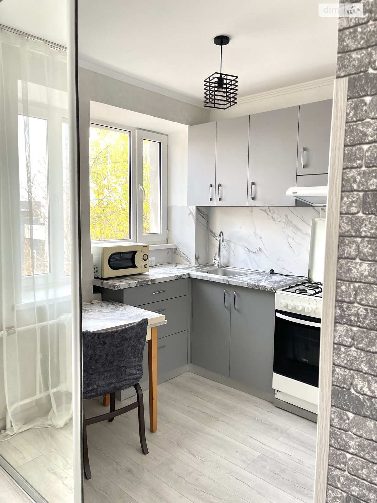 Продажа однокомнатной квартиры в Днепре, на ул. Вознесенская 25, фото 1