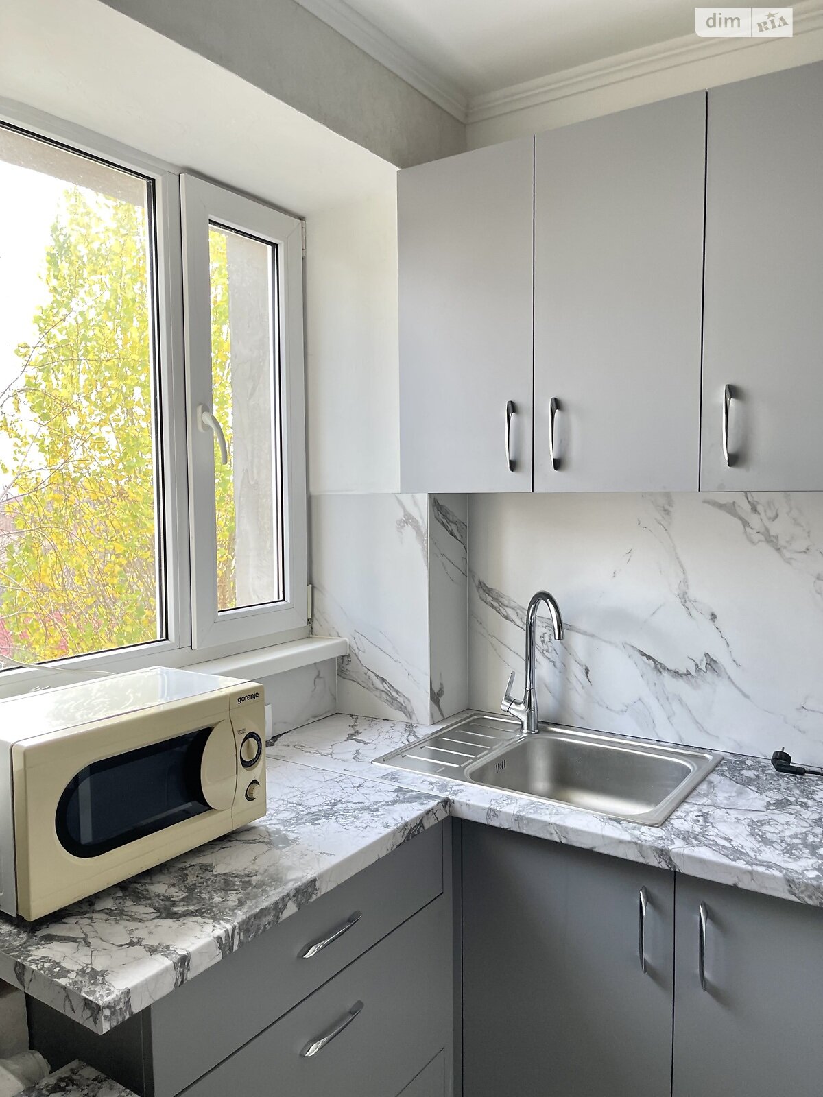 Продажа однокомнатной квартиры в Днепре, на ул. Вознесенская 25, фото 1