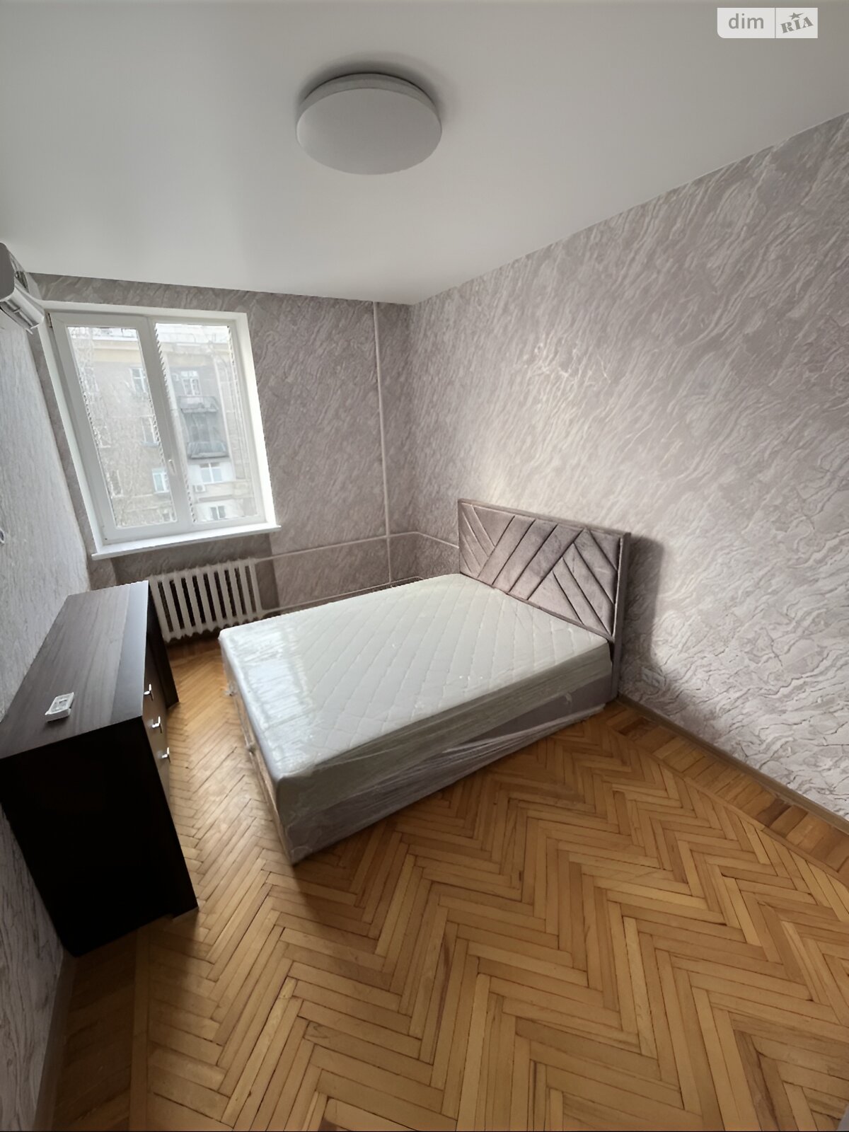 Продажа двухкомнатной квартиры в Днепре, на просп. Яворницкого Дмитрия 117, фото 1 Продажа двухкомнатной квартиры в Днепре, на просп. Яворницкого Дмитрия 117, фото 1