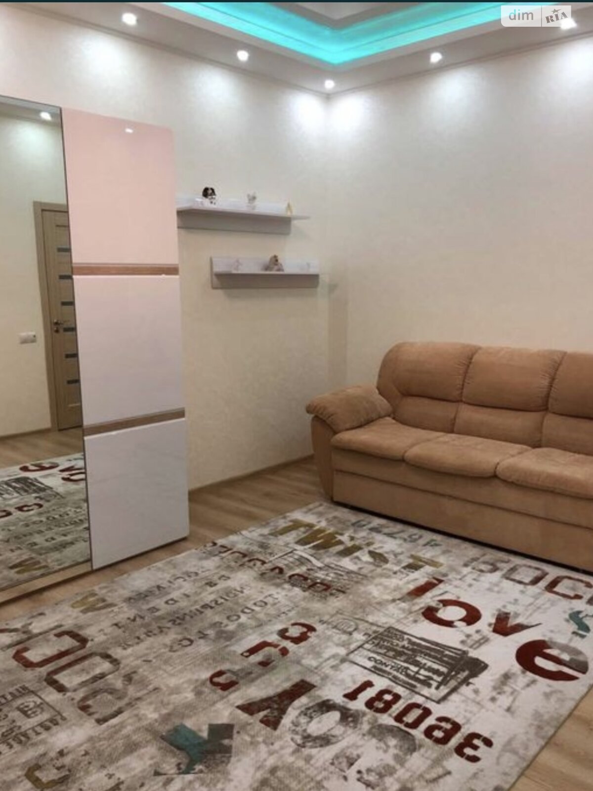 Продажа двухкомнатной квартиры в Днепре, на просп. Яворницкого Дмитрия 123, фото 1 Продажа двухкомнатной квартиры в Днепре, на просп. Яворницкого Дмитрия 123, фото 1