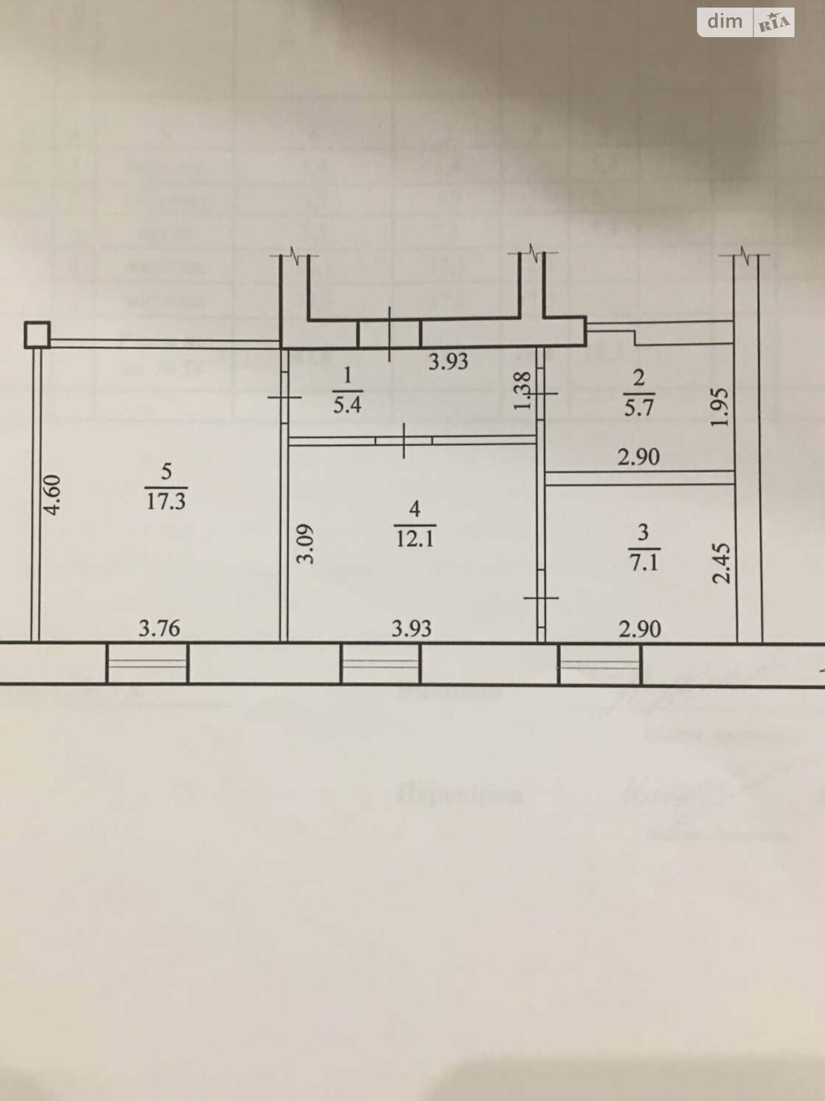 Продажа двухкомнатной квартиры в Днепре, на просп. Яворницкого Дмитрия 123, фото 1 Продажа двухкомнатной квартиры в Днепре, на просп. Яворницкого Дмитрия 123, фото 1