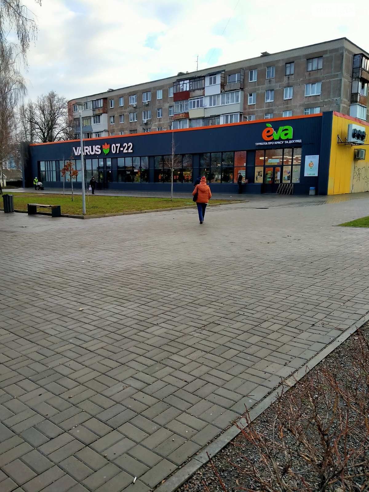 Продаж трикімнатної квартири в Дніпрі, на вул. Ближня, район Західний фото 1 Продаж трикімнатної квартири в Дніпрі, на вул. Ближня, район Західний фото 1
