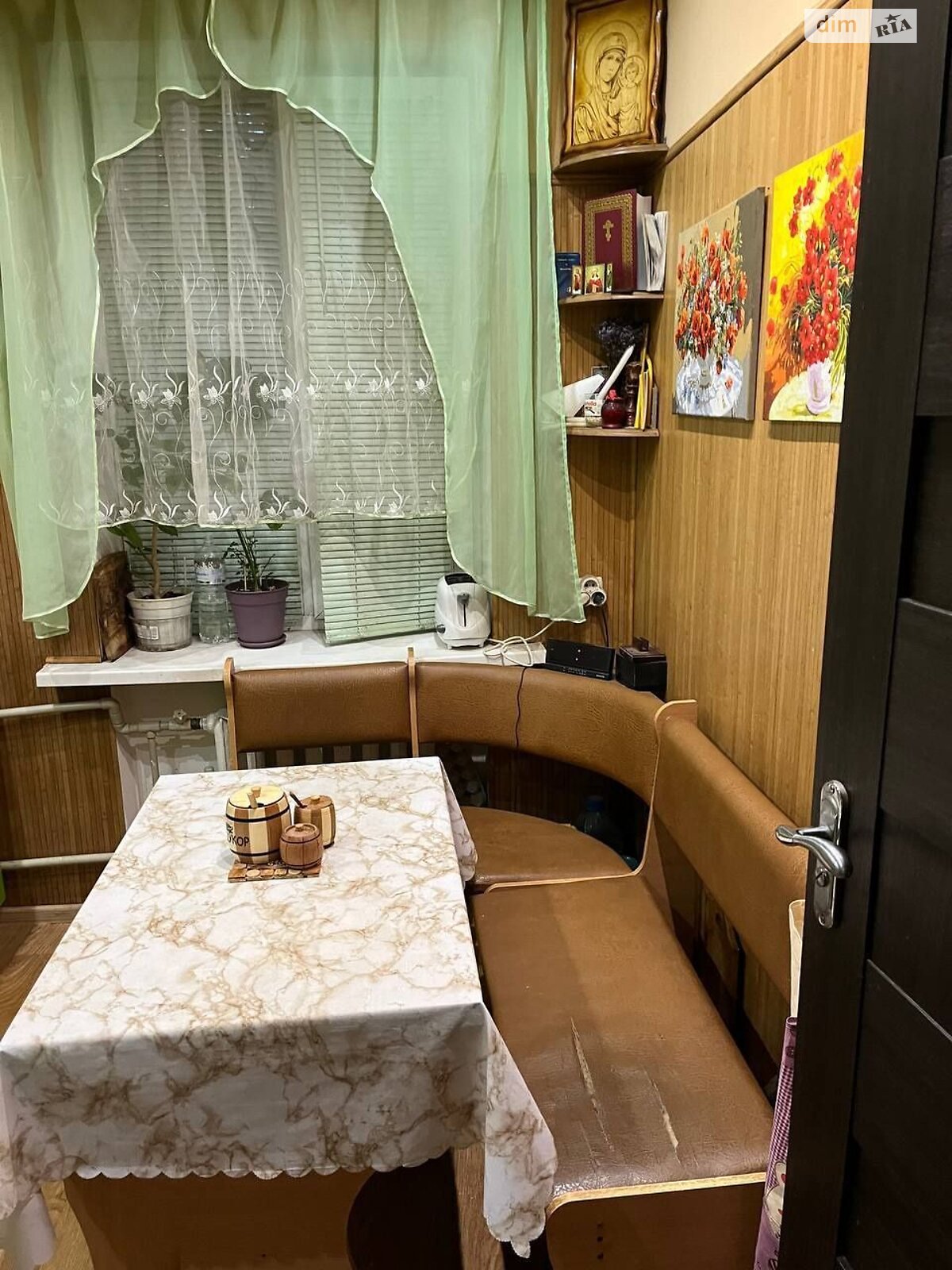 Продаж двокімнатної квартири в Дніпрі, на вул. Фосфорна, район Західний фото 1 Продаж двокімнатної квартири в Дніпрі, на вул. Фосфорна, район Західний фото 1