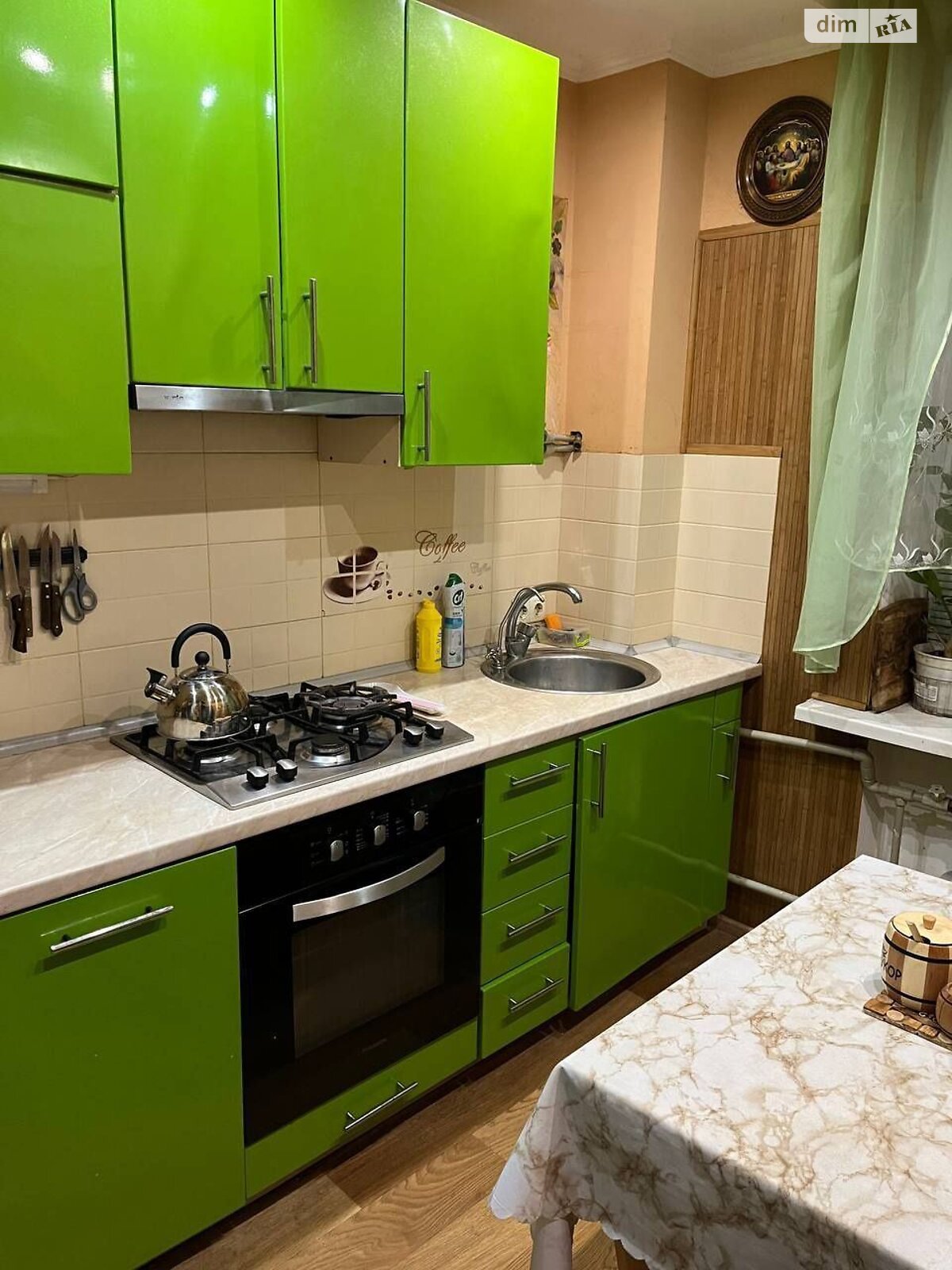 Продаж двокімнатної квартири в Дніпрі, на вул. Фосфорна 2, район Західний фото 1 Продаж двокімнатної квартири в Дніпрі, на вул. Фосфорна 2, район Західний фото 1