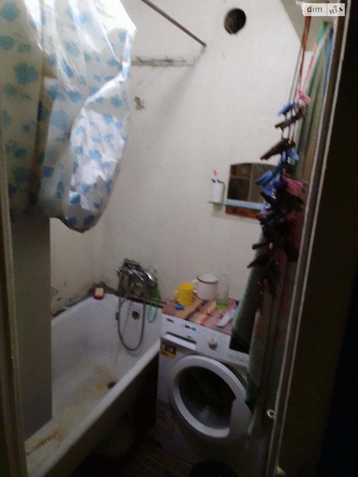 Продаж трикімнатної квартири в Дніпрі, на вул. Фосфорна 13, район Західний фото 1 Продаж трикімнатної квартири в Дніпрі, на вул. Фосфорна 13, район Західний фото 1