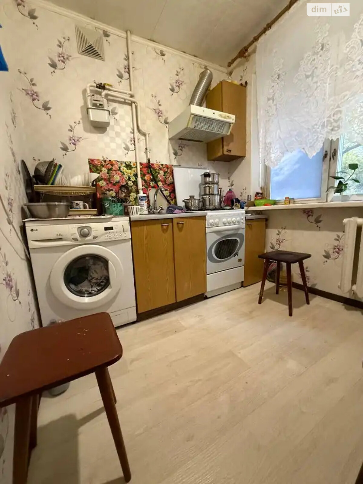 Продажа трехкомнатной квартиры в Днепре, на ул. Фосфорная 11, район Западный фото 1 Продажа трехкомнатной квартиры в Днепре, на ул. Фосфорная 11, район Западный фото 1