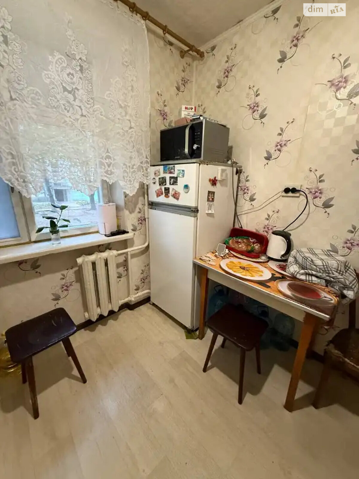 Продажа трехкомнатной квартиры в Днепре, на ул. Фосфорная 11, район Западный фото 1 Продажа трехкомнатной квартиры в Днепре, на ул. Фосфорная 11, район Западный фото 1