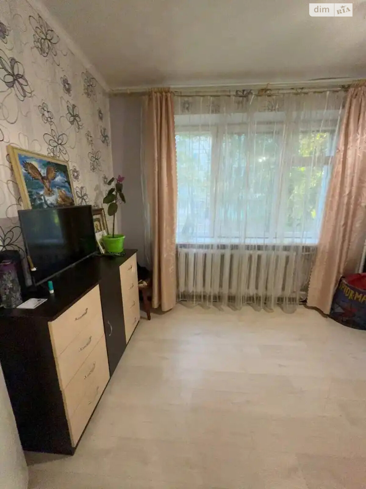 Продажа трехкомнатной квартиры в Днепре, на ул. Фосфорная 11, район Западный фото 1 Продажа трехкомнатной квартиры в Днепре, на ул. Фосфорная 11, район Западный фото 1