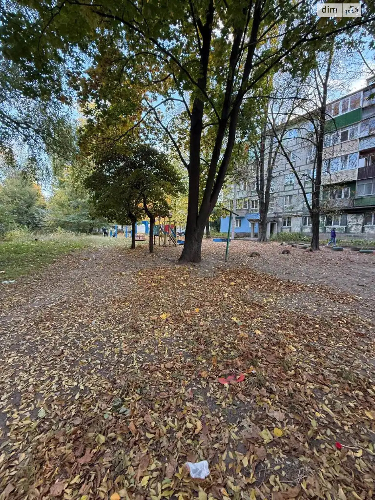 Продажа трехкомнатной квартиры в Днепре, на ул. Фосфорная 11, район Западный фото 1 Продажа трехкомнатной квартиры в Днепре, на ул. Фосфорная 11, район Западный фото 1