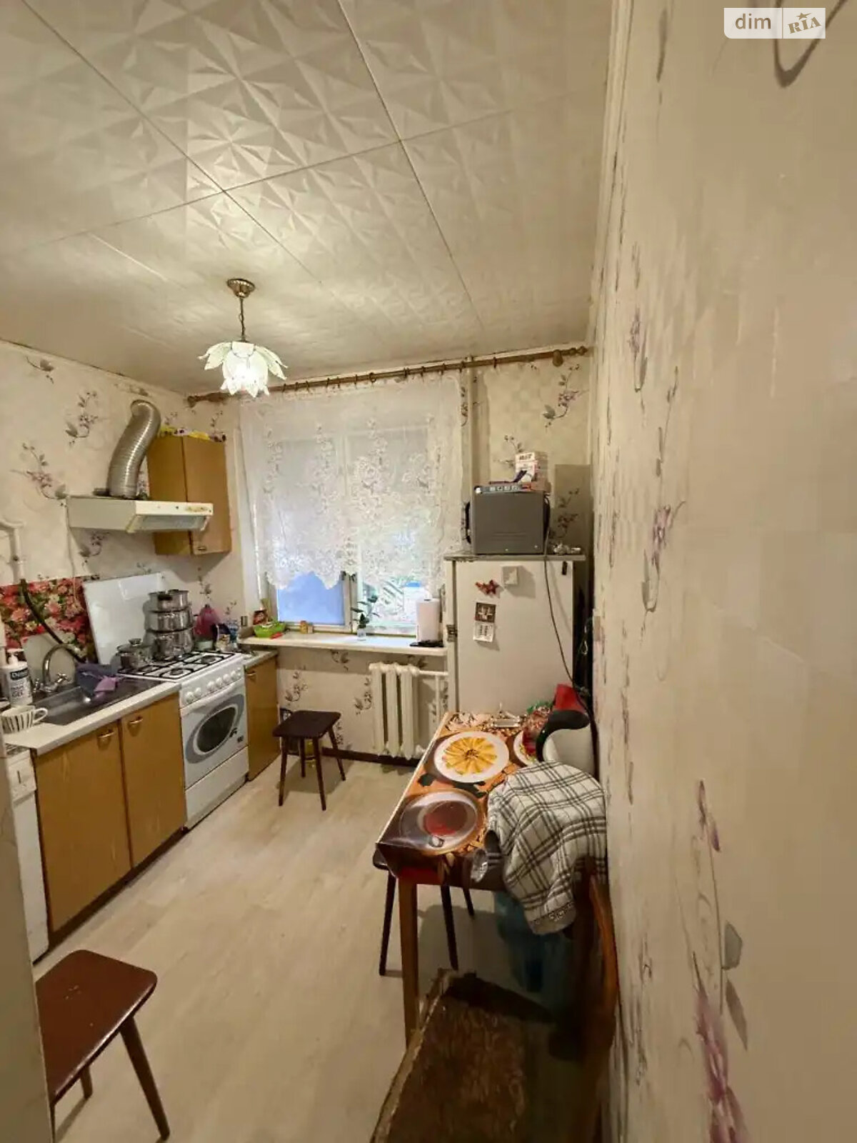 Продажа трехкомнатной квартиры в Днепре, на ул. Фосфорная 11, район Западный фото 1 Продажа трехкомнатной квартиры в Днепре, на ул. Фосфорная 11, район Западный фото 1