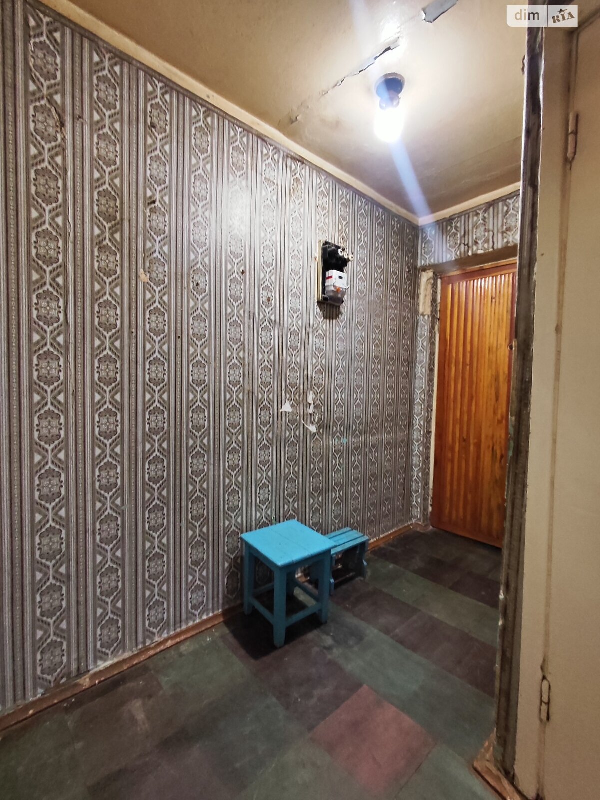 Продажа однокомнатной квартиры в Днепре, на ул. Фосфорная 13, район Западный фото 1