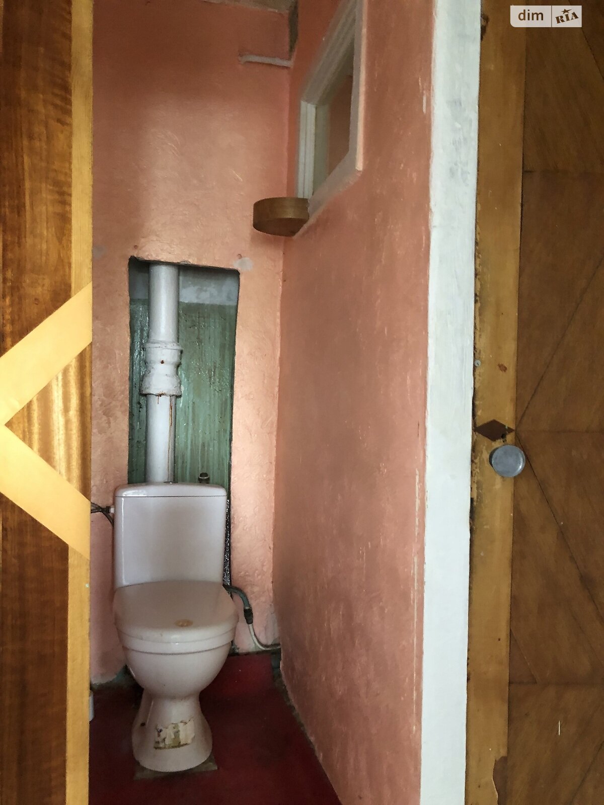 Продажа двухкомнатной квартиры в Днепре, на ул. Фосфорная 11, район Западный фото 1