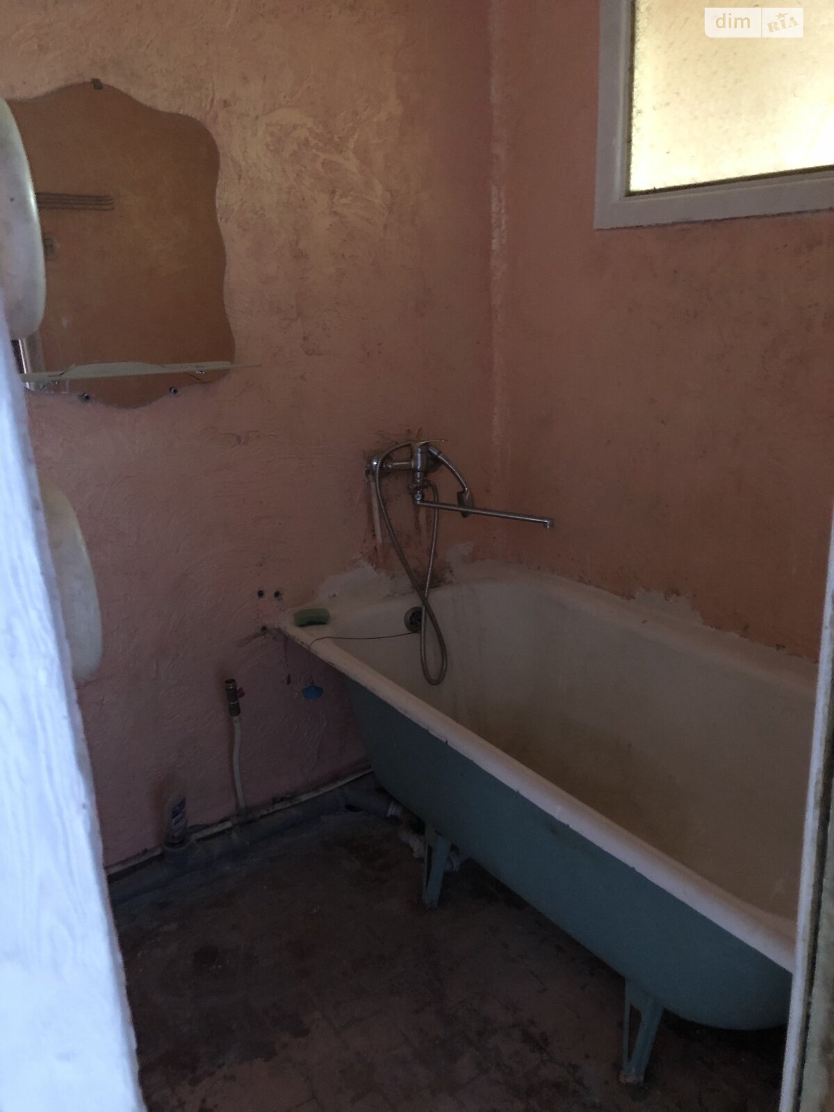 Продажа двухкомнатной квартиры в Днепре, на ул. Фосфорная 11, район Западный фото 1