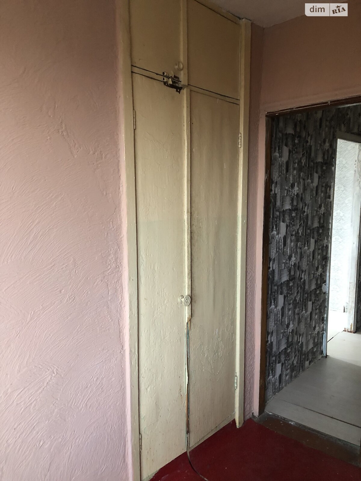 Продажа двухкомнатной квартиры в Днепре, на ул. Фосфорная 11, район Западный фото 1