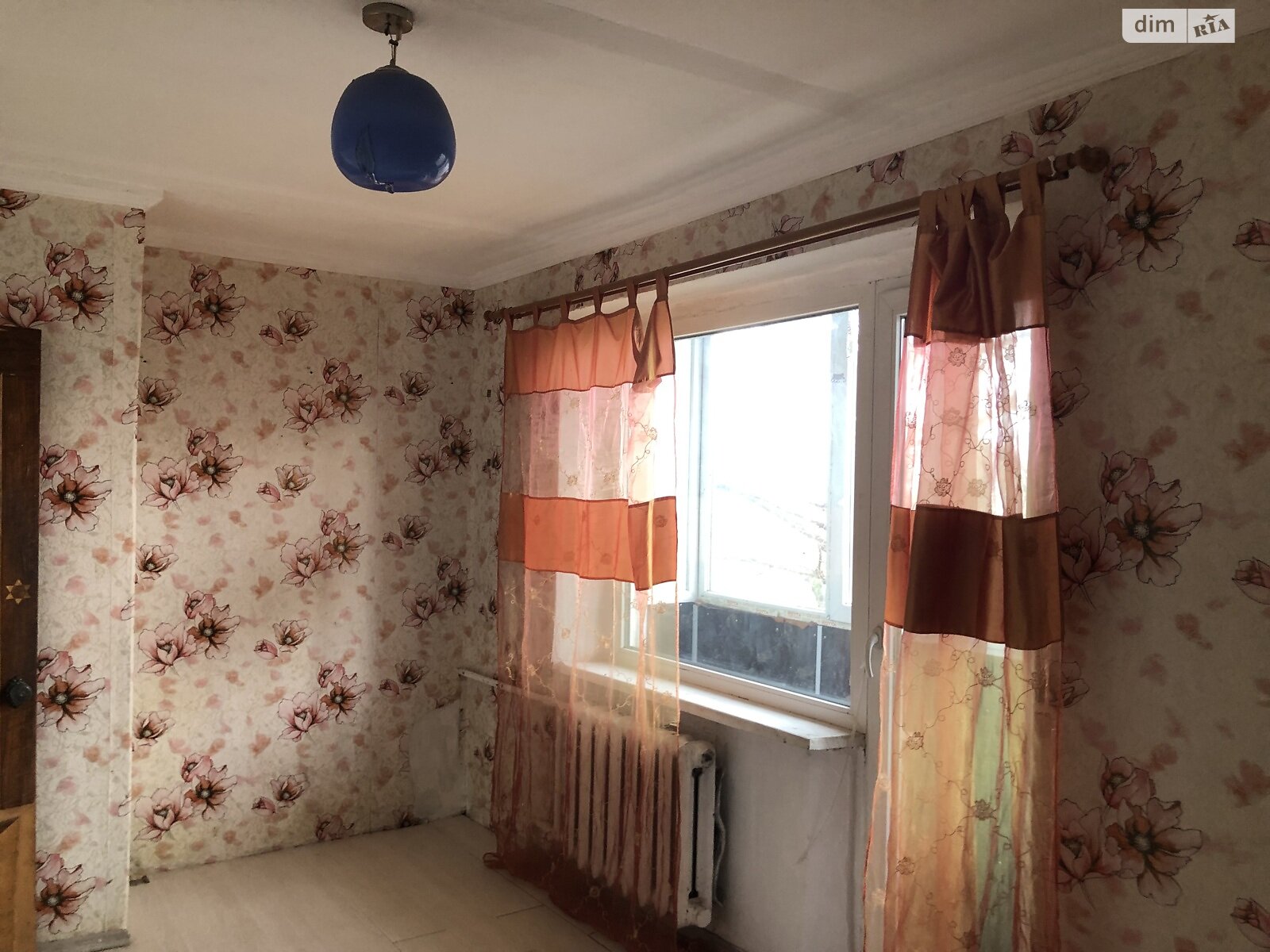 Продажа двухкомнатной квартиры в Днепре, на ул. Фосфорная 11, район Западный фото 1