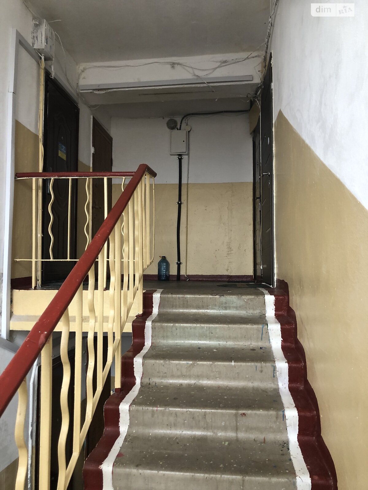 Продажа двухкомнатной квартиры в Днепре, на ул. Фосфорная 11, район Западный фото 1