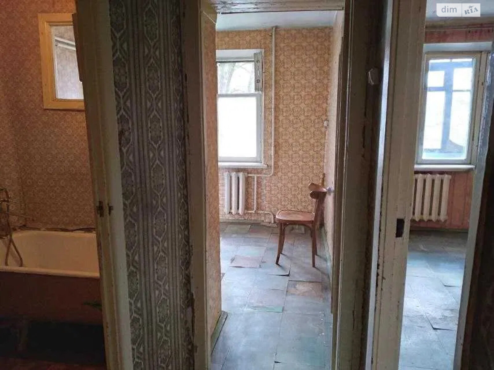 Продажа однокомнатной квартиры в Днепре, на ул. Фосфорная 13, район Западный фото 1