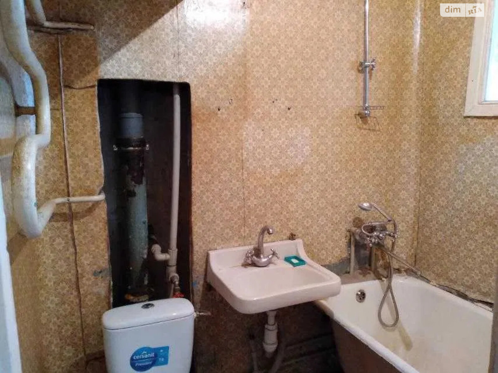 Продажа однокомнатной квартиры в Днепре, на ул. Фосфорная 13, район Западный фото 1