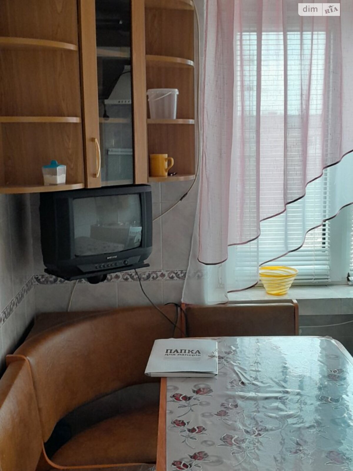 Продажа двухкомнатной квартиры в Днепре, на ул. Галицкого Данилы, район Западный фото 1
