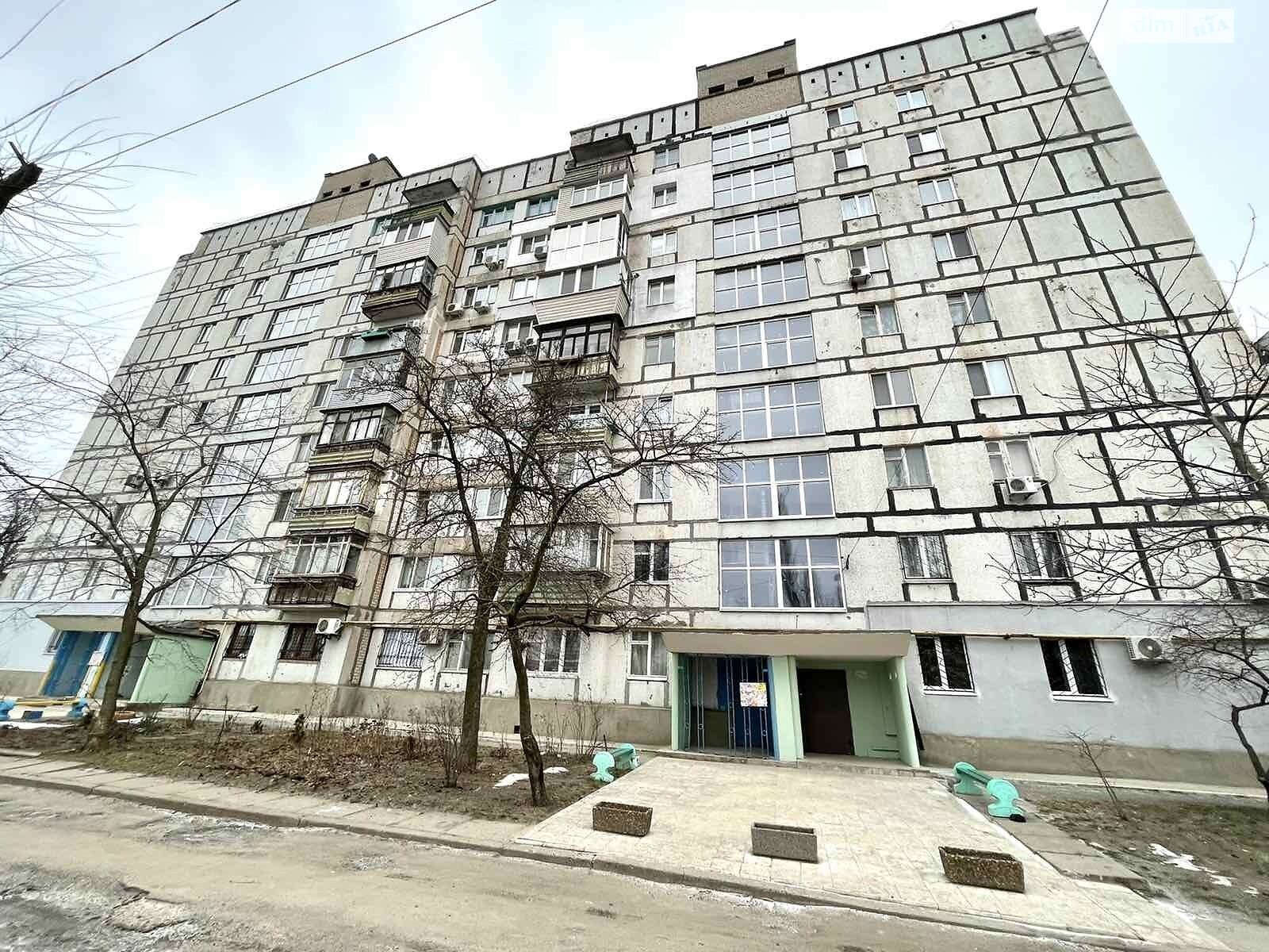 Продажа трехкомнатной квартиры в Днепре, на ул. Галицкого Данилы 85, район Западный фото 1