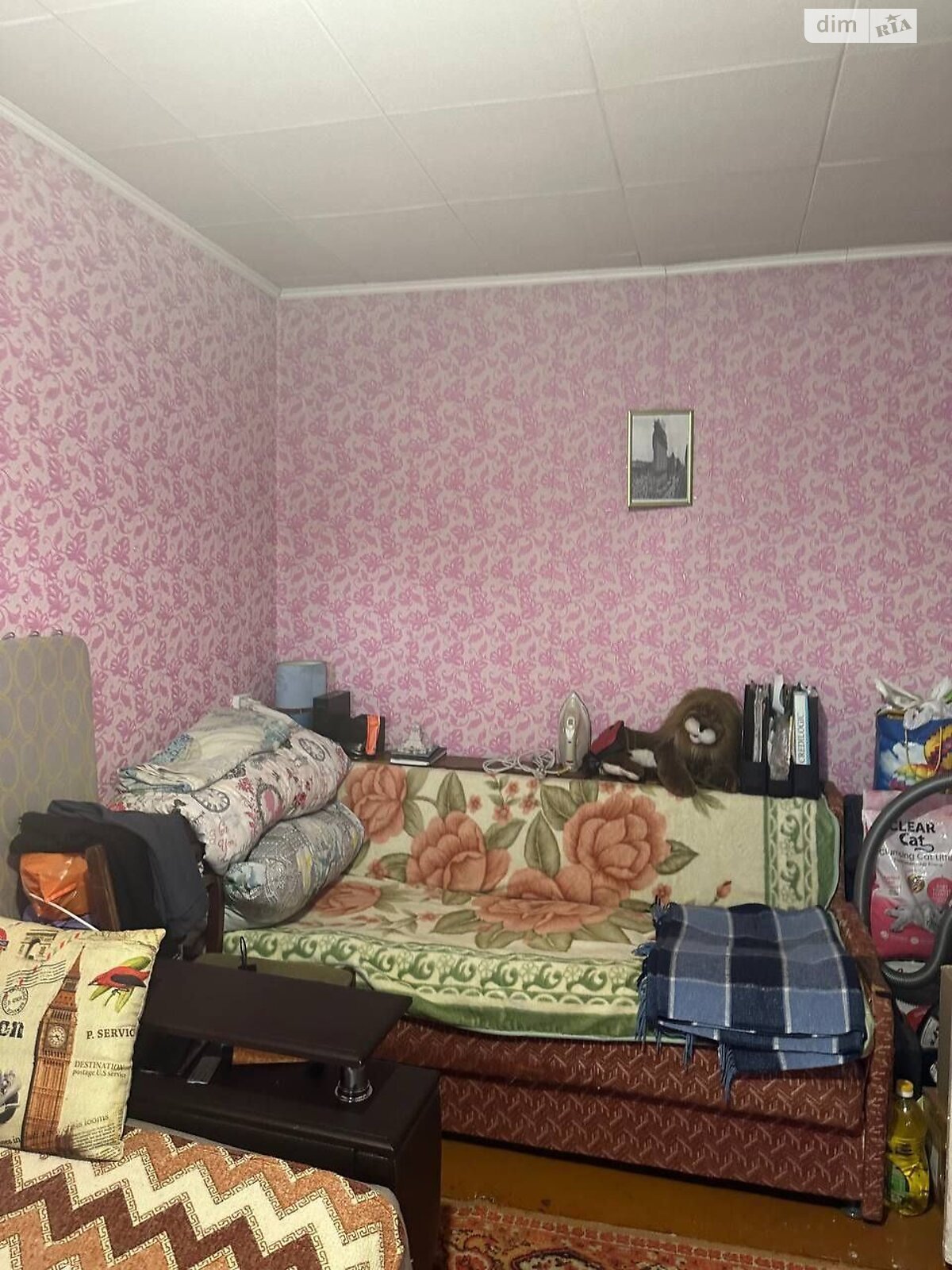 Продаж однокімнатної квартири в Дніпрі, на вул. Галицького Данила 12, кв. 63, район Західний фото 1 Продаж однокімнатної квартири в Дніпрі, на вул. Галицького Данила 12, кв. 63, район Західний фото 1