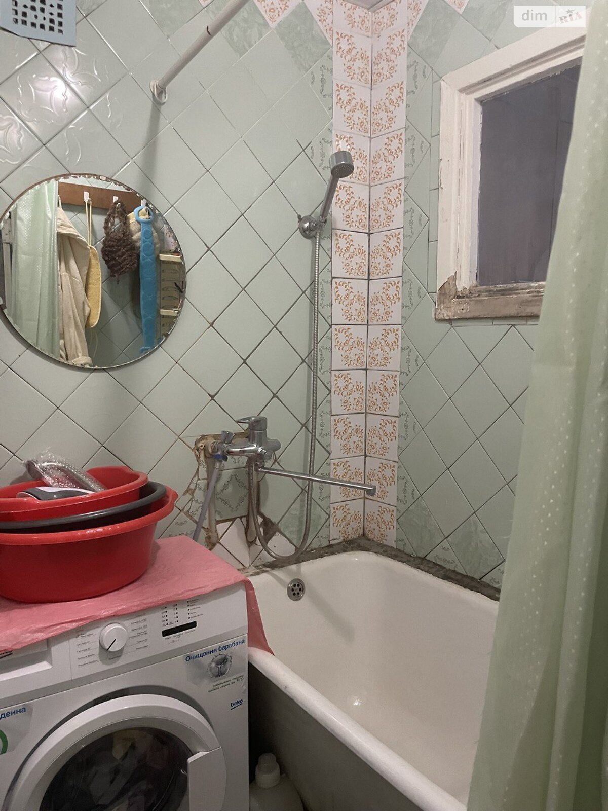 Продаж двокімнатної квартири в Дніпрі, на вул. Галицького Данила, район Західний фото 1 Продаж двокімнатної квартири в Дніпрі, на вул. Галицького Данила, район Західний фото 1