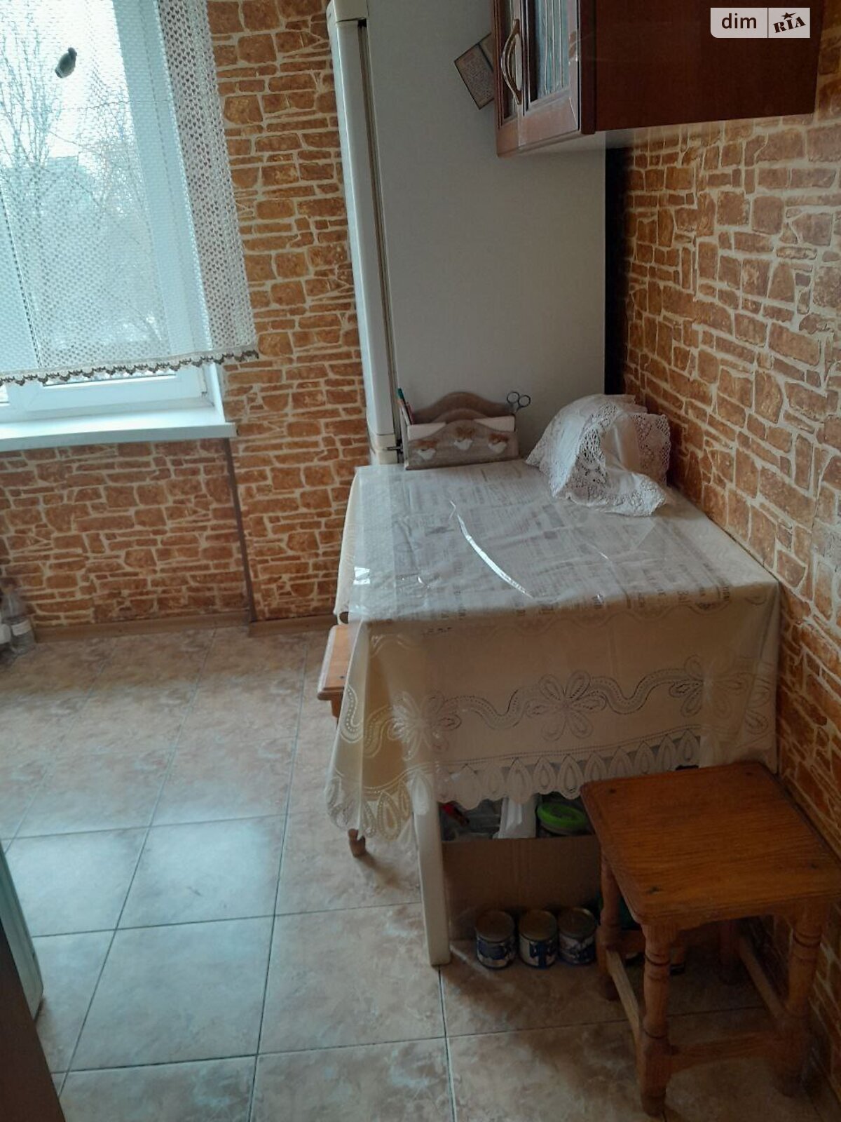 Продаж двокімнатної квартири в Дніпрі, на вул. Галицького Данила 81, район Західний фото 1 Продаж двокімнатної квартири в Дніпрі, на вул. Галицького Данила 81, район Західний фото 1