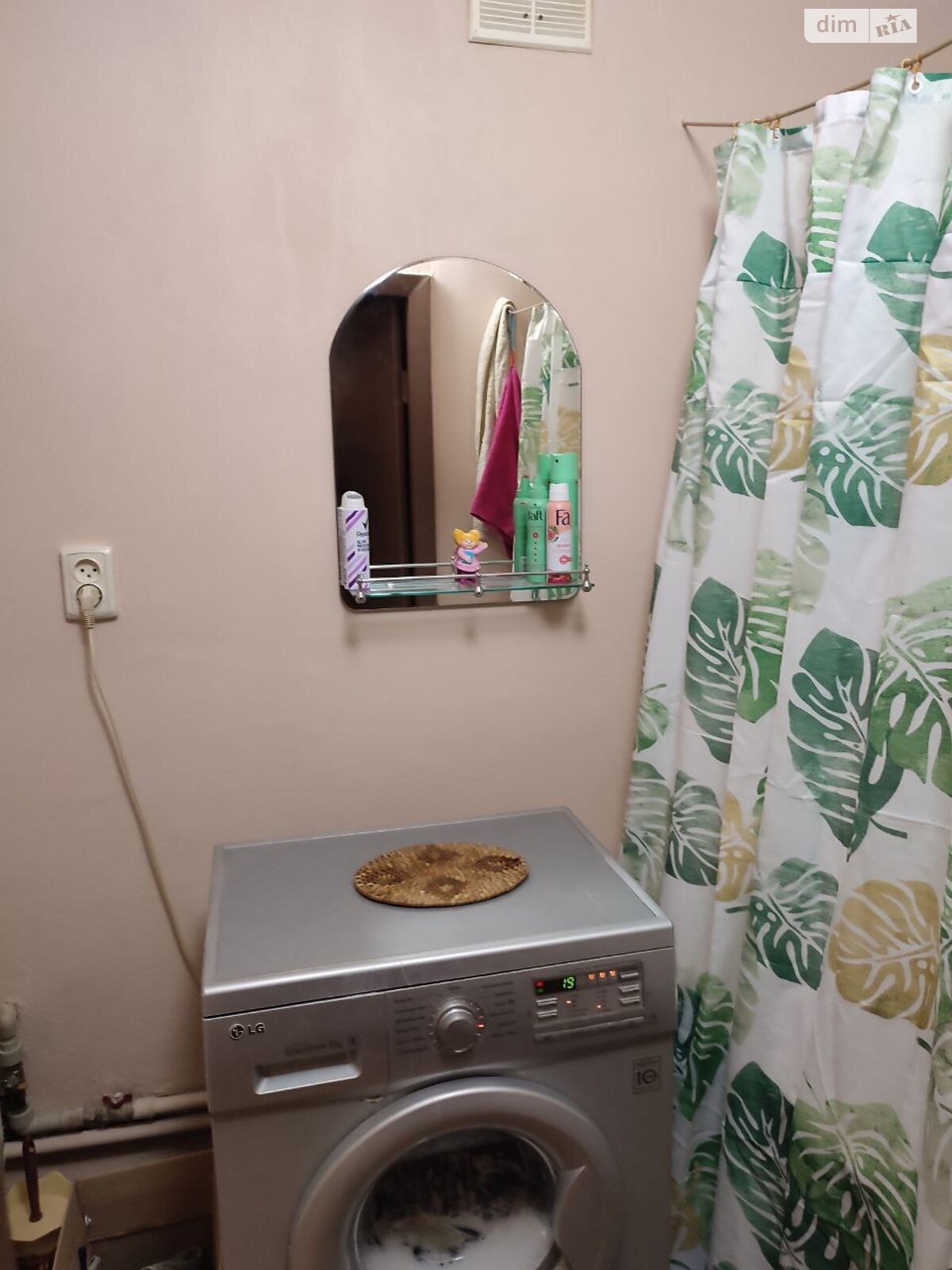 Продаж двокімнатної квартири в Дніпрі, на вул. Галицького Данила 81, район Західний фото 1 Продаж двокімнатної квартири в Дніпрі, на вул. Галицького Данила 81, район Західний фото 1