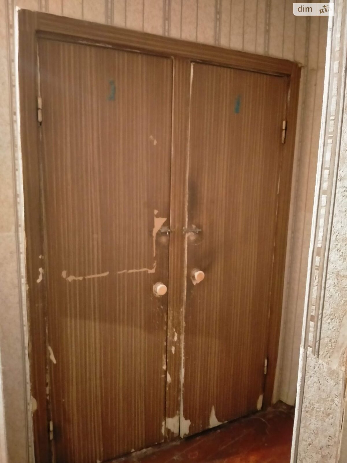 Продаж двокімнатної квартири в Дніпрі, на вул. Галицького Данила 29, район Західний фото 1 Продаж двокімнатної квартири в Дніпрі, на вул. Галицького Данила 29, район Західний фото 1