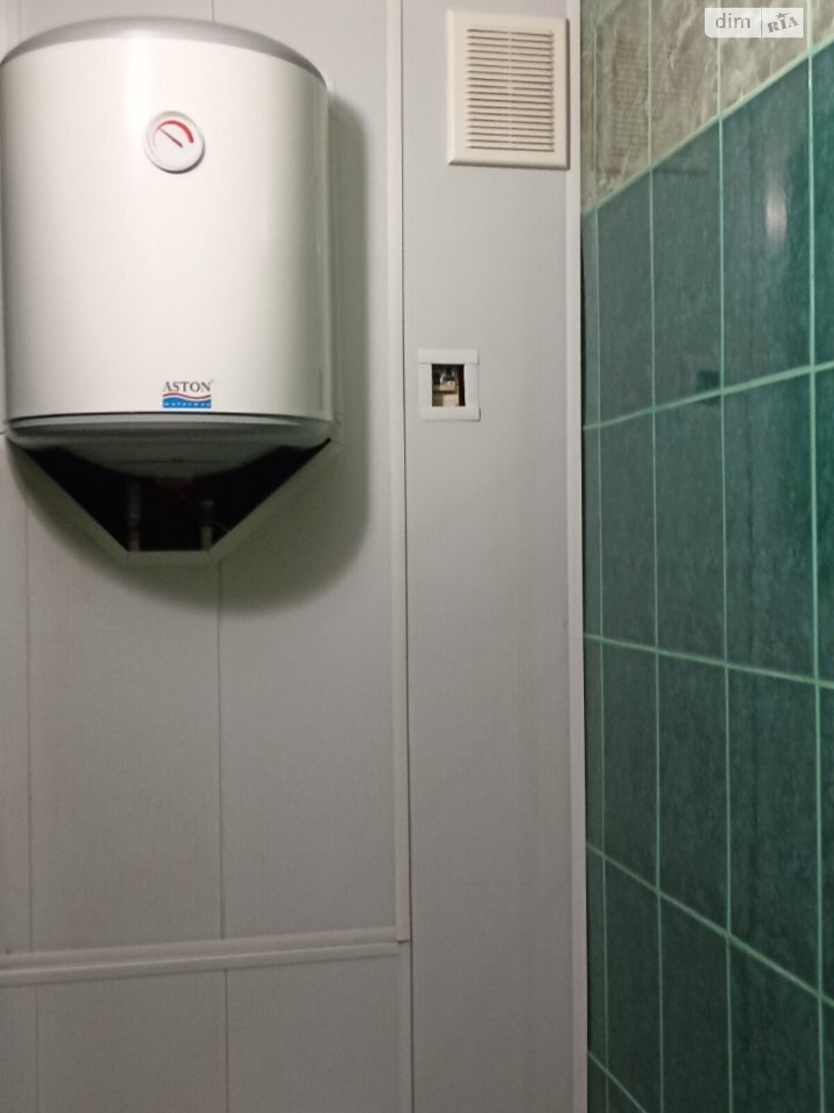Продажа трехкомнатной квартиры в Днепре, на ул. Галицкого Данилы 55, район Западный фото 1 Продажа трехкомнатной квартиры в Днепре, на ул. Галицкого Данилы 55, район Западный фото 1