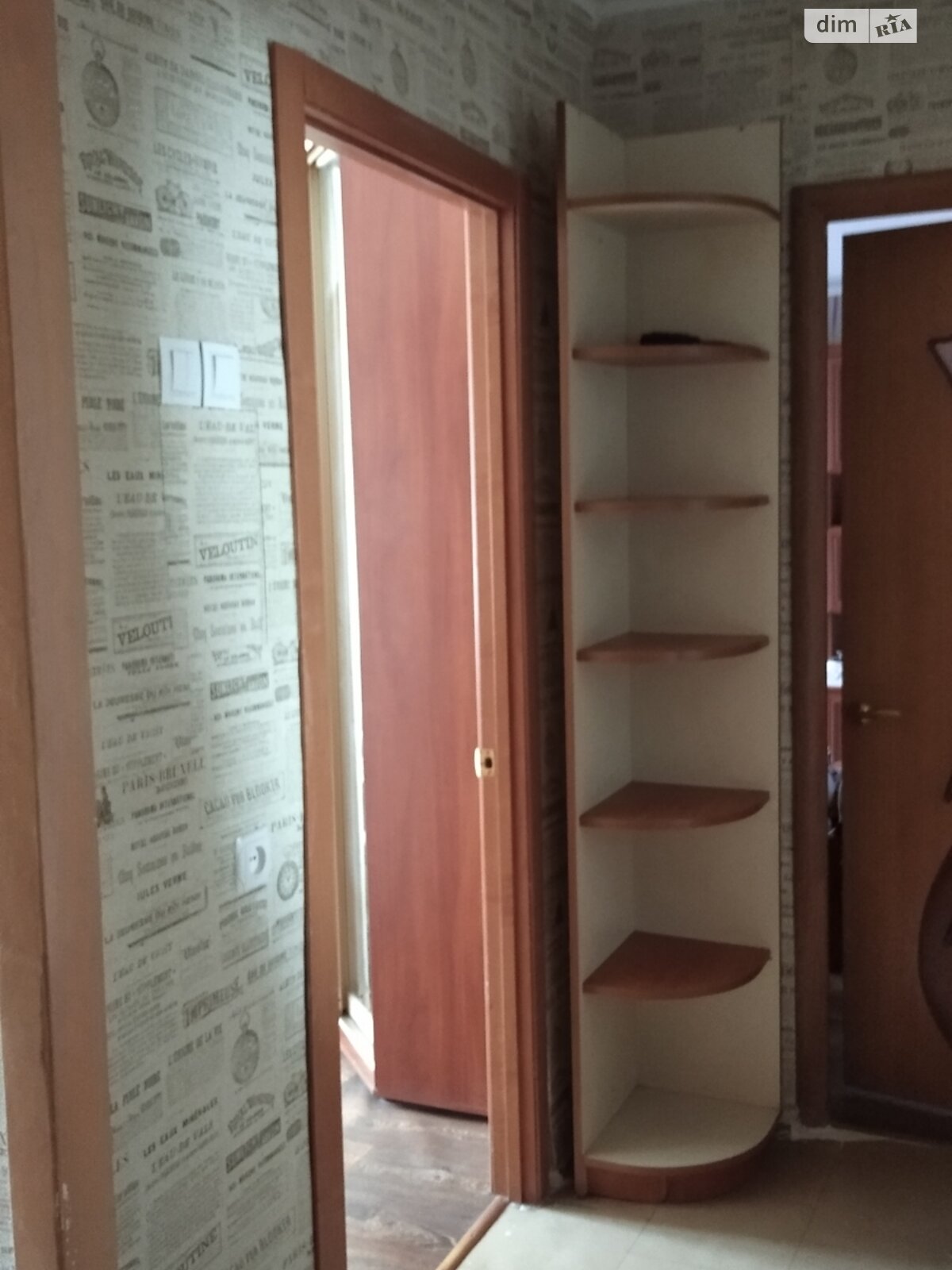 Продажа двухкомнатной квартиры в Днепре, на ул. Галицкого Данилы, район Западный фото 1 Продажа двухкомнатной квартиры в Днепре, на ул. Галицкого Данилы, район Западный фото 1