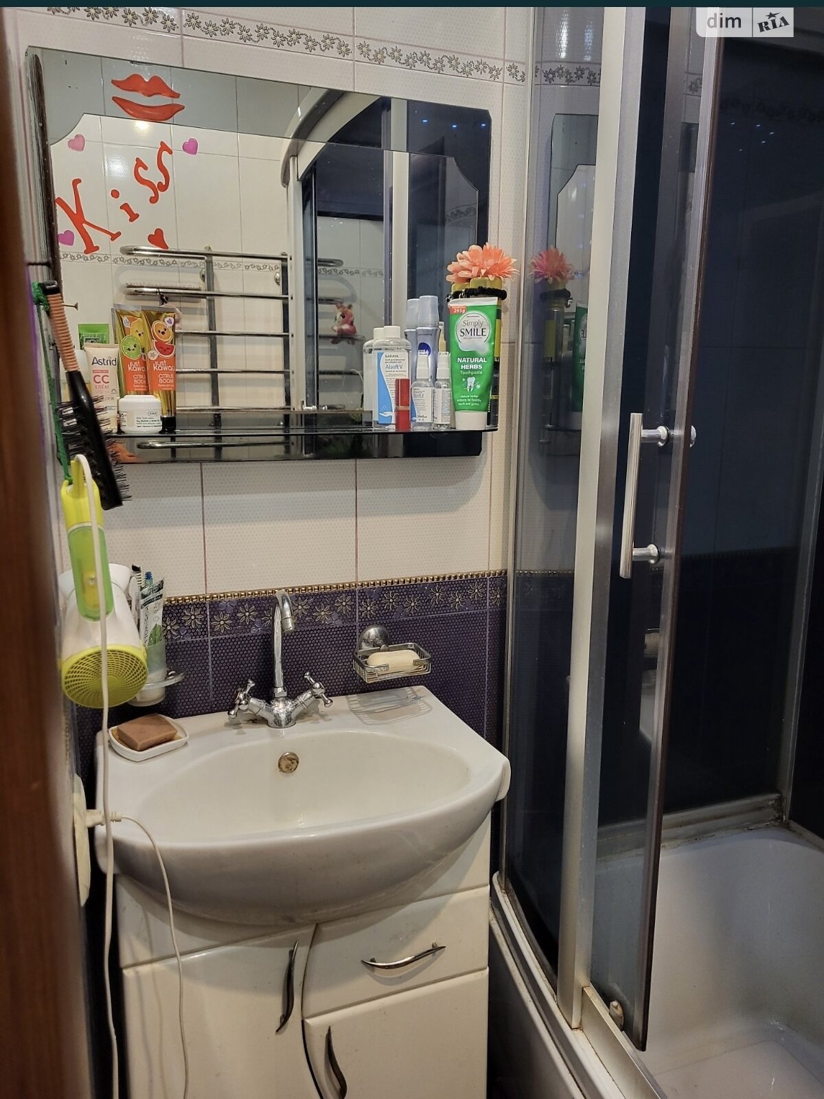 Продаж двокімнатної квартири в Дніпрі, на вул. Галицького Данила 28, район Західний фото 1 Продаж двокімнатної квартири в Дніпрі, на вул. Галицького Данила 28, район Західний фото 1