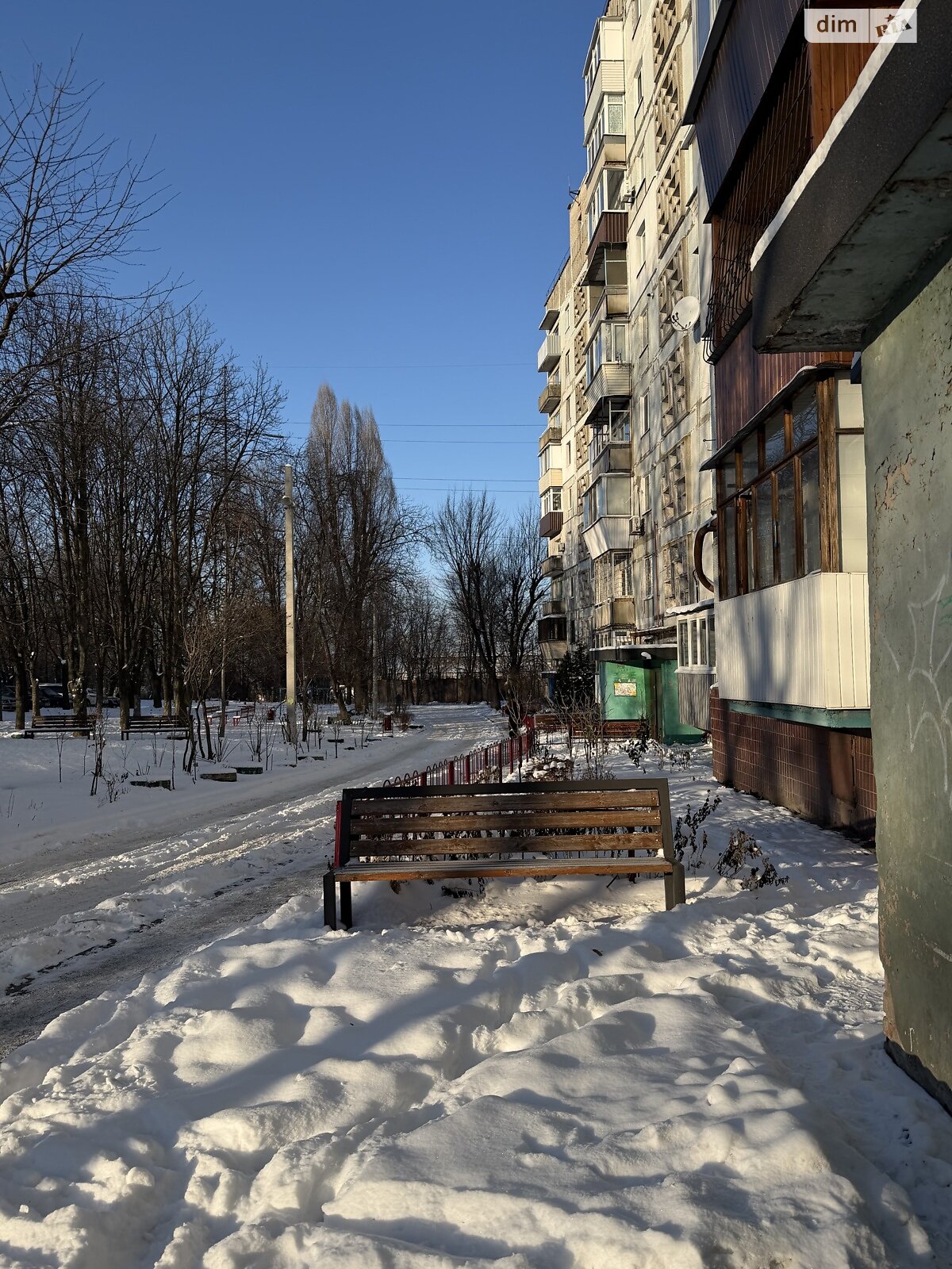 Продажа двухкомнатной квартиры в Днепре, на ул. Галицкого Данилы 9, район Западный фото 1