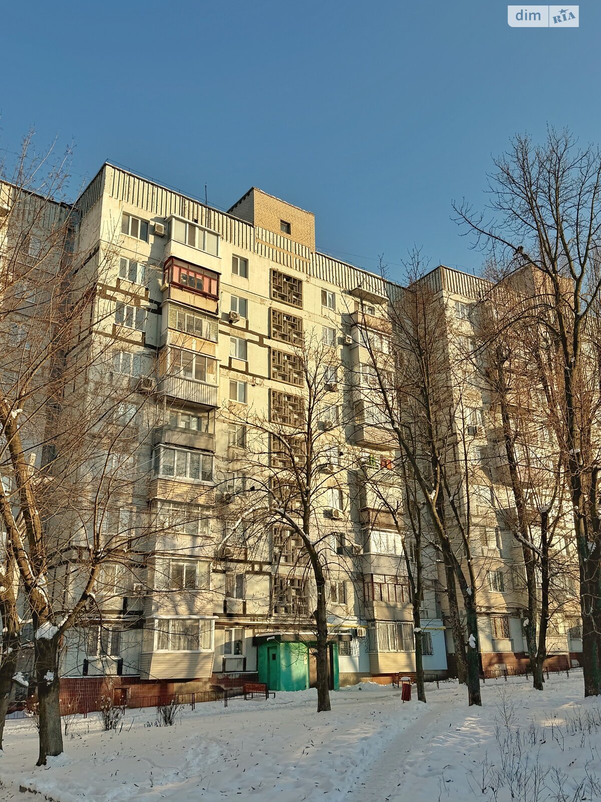 Продажа двухкомнатной квартиры в Днепре, на ул. Галицкого Данилы 9, район Западный фото 1