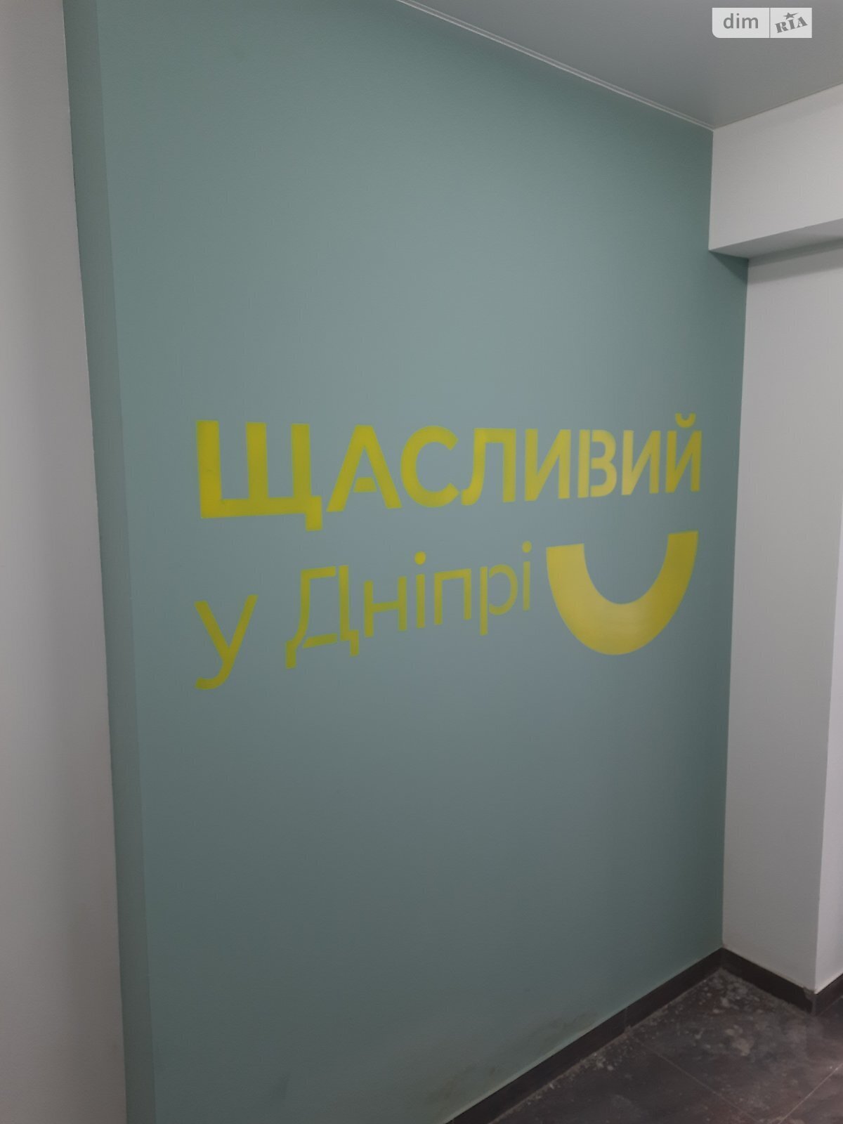 Продаж однокімнатної квартири в Дніпрі, на шосе Запорізьке 32Д, фото 1