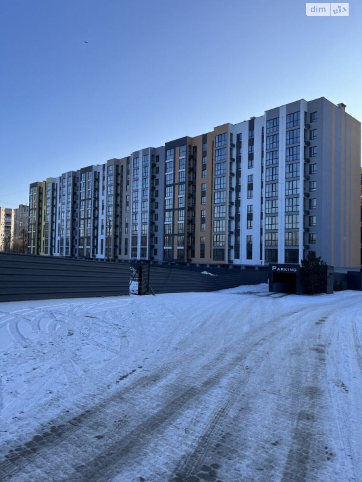 Продаж однокімнатної квартири в Дніпрі, на шосе Запорізьке 32, район Шевченківський фото 1