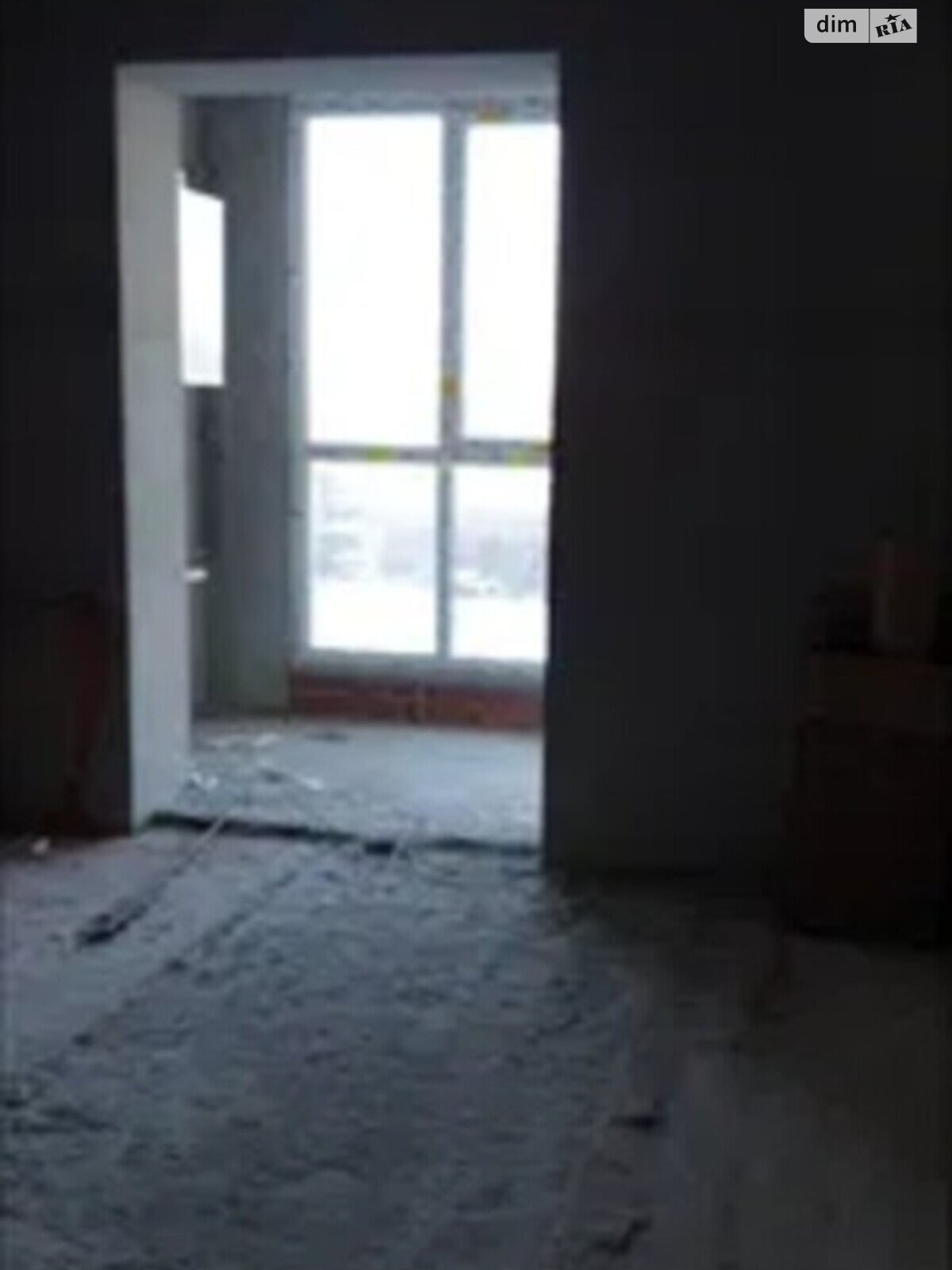 Продаж двокімнатної квартири в Дніпрі, на шосе Запорізьке 32, фото 1